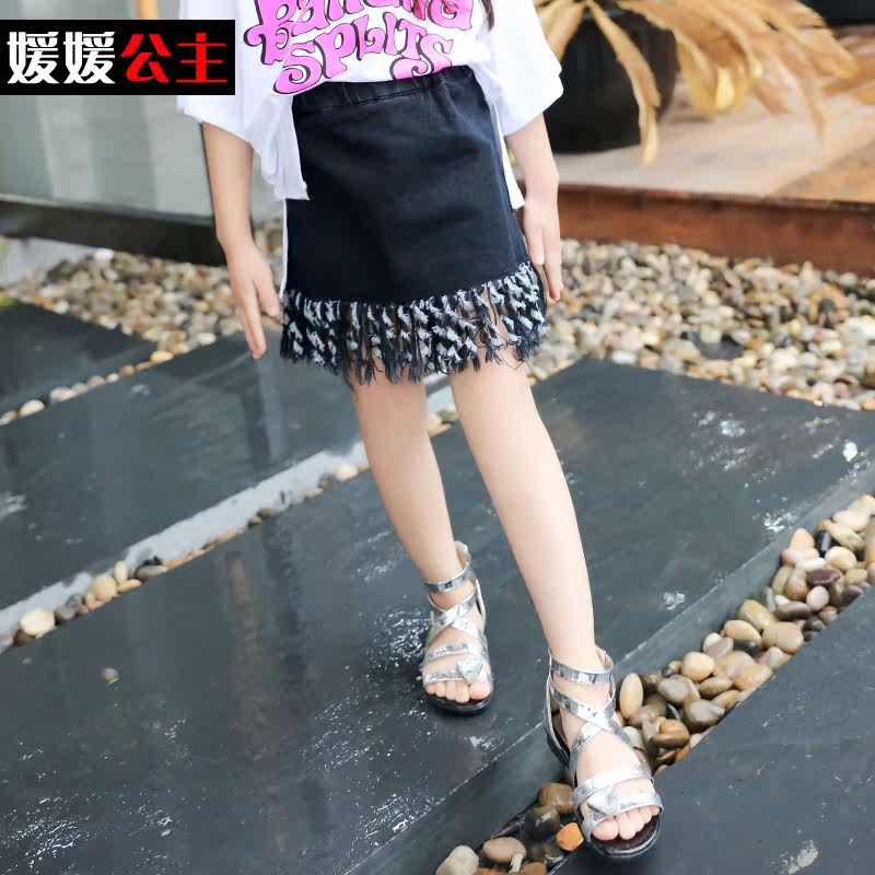 Jupe pour fille - Ref 2050606 Image 1