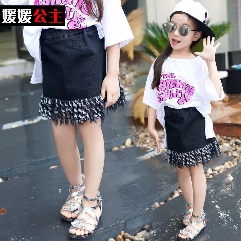 Jupe pour fille - Ref 2050606 Image 4