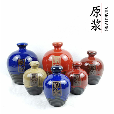 宜兴陶瓷彩釉送礼仿古家用酒壶