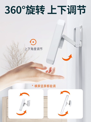 Водонепроницаемый мобильный телефон, магнитный гигиенический универсальный защитный держатель для телефона, система хранения, 360 градусов