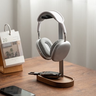 创意耳机支架通用头戴式 耳机架电脑游戏耳麦挂架勾居家办公桌面收纳支架多功能实木金属置物架AirPodsMax展架