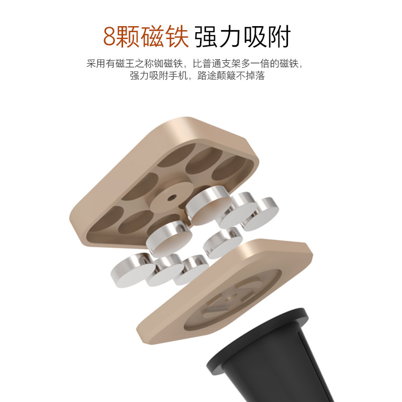 Support téléphone mobile CROSS LINE - Ref 1365646 Image 4