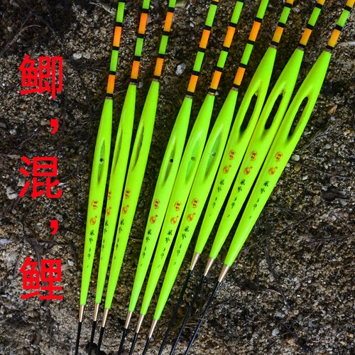 长身排水鱼漂抗风浪抗走水超醒目鲫鱼鲤鱼浮漂空心尾超灵敏老年漂