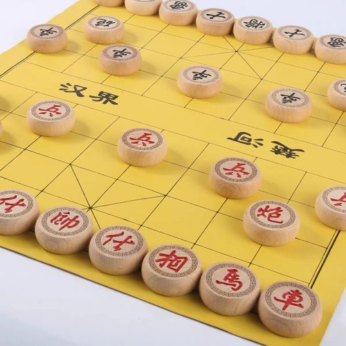 榉木雕花象棋中国象棋