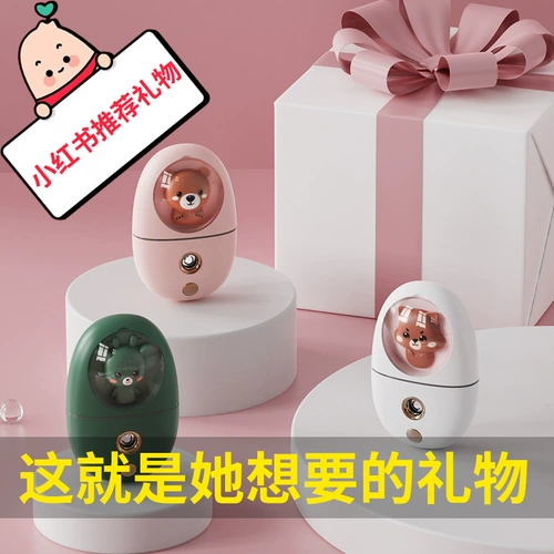 День рождения Qixi дайте девушке -мужчину и девушке, друзьям, подругам, мужу и жене, церемония высокого уровня Дня святого Валентина, практическое подарок