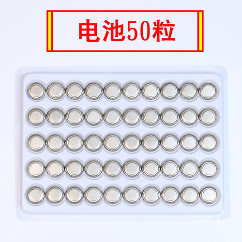 纽扣通用电子蜡烛