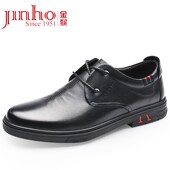 子男爸爸鞋 真皮金猴头层牛皮黑色系带商务休闲轻便软底鞋 男士 皮鞋