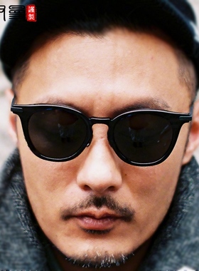 日式潮牌工装余文乐同款潮牌墨镜黑框美式复古近视钛太阳眼镜男