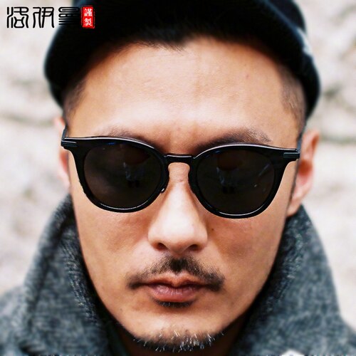 日式潮牌工装余文乐同款潮牌墨镜黑框美式复古近视钛太阳眼镜男
