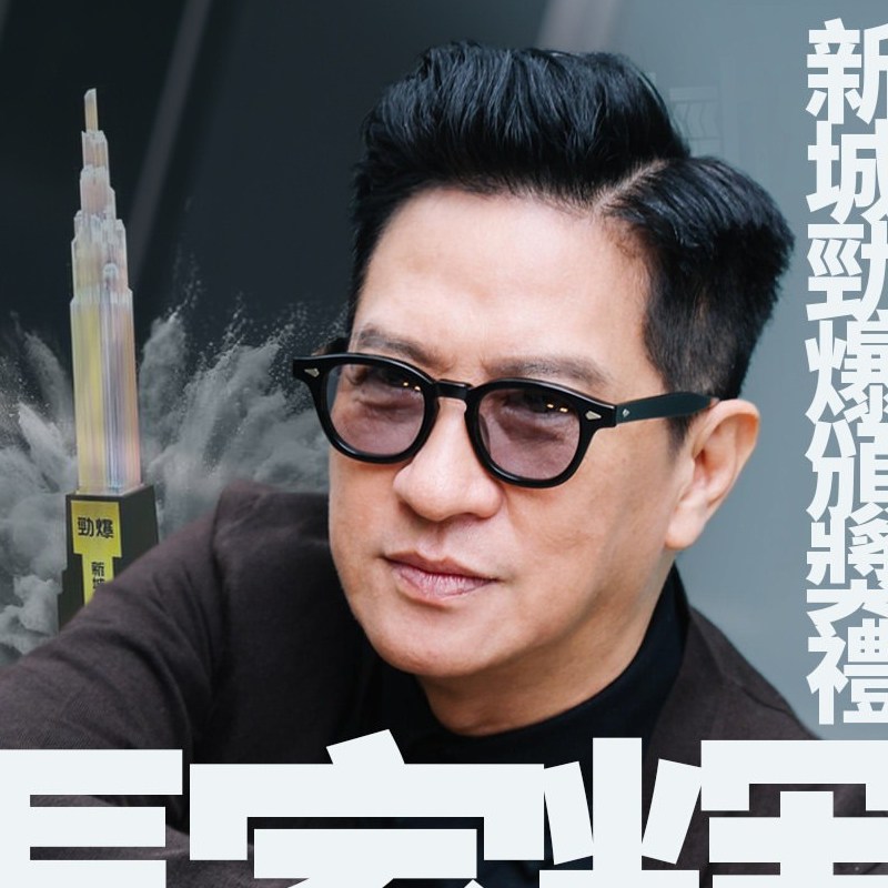 日系手作 张家辉同款墨镜男小框美式复古JULIUS TART板材太阳眼镜