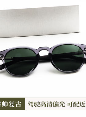 洛伊曼 日系痞帅复古圆形墨镜男开车专用驾驶偏光近视太阳眼镜轻