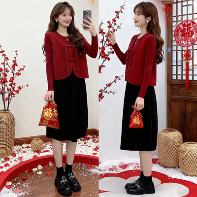 2025年春秋显瘦套装款新中式两件针织毛衣连衣裙#8811