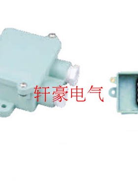 船用水密接线盒4通J-2M(794833)户外户内防水防潮水分线盒