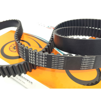 适用无极CU525 CU525X LX500-3A 巡航摩托车碳纤维传动皮带三星