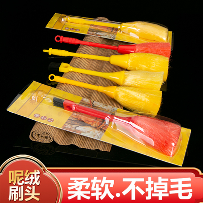 扫佛尘掸子净佛巾佛尘扫