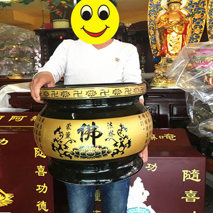 供佛家用陶瓷礼佛祠堂寺庙大号招财进宝香薰炉心经佛堂特大号香炉