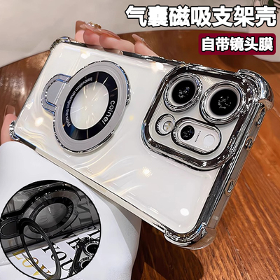 气囊防摔适用opporeno14手机壳新款reno13Pro带镜头膜reno12磁吸支架11Pro高级感硅胶10简约9透明8小众76外壳