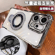 气囊防摔适用opporeno14手机壳新款 reno13Pro带镜头膜reno12磁吸支架11Pro高级感硅胶10简约9透明8小众76外壳