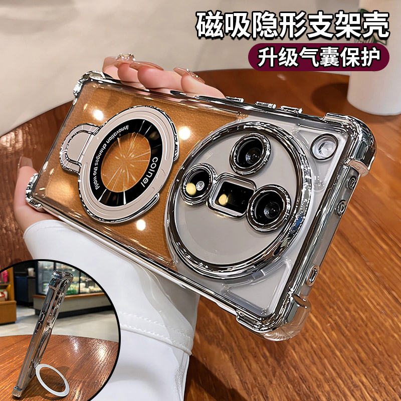 磁吸支架适用oppofindx7手机壳新款oppofindx7ultra透明高级感x7镜头全包防摔气囊fx6硅胶男款女0pp0手机外壳