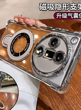 磁吸支架适用oppofindx9手机壳新款oppofindx7ultra透明高级感x7镜头全包防摔气囊fx8硅胶男款女0pp0手机外壳