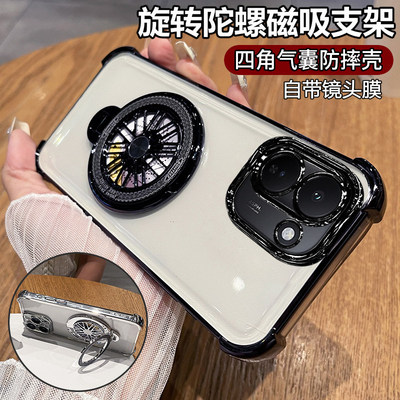 适用vivoy600turbo手机壳y600tubro透明保护软硅胶套V2553A自带镜头膜vivo全包气囊防摔男女voy支架voviy新款