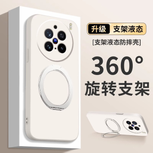 x100s旋转支点壳x200全包防摔x90高级感简约x80纯色70情侣x200promini套 适用vivox200pro手机壳新款 360度