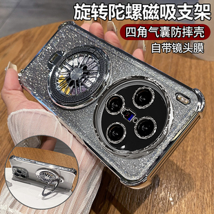 适用vivox300手机壳vivo保护x300pro硅胶套自带镜头膜全包四角气囊防摔软vox透明vovix男女por新款高级感支架