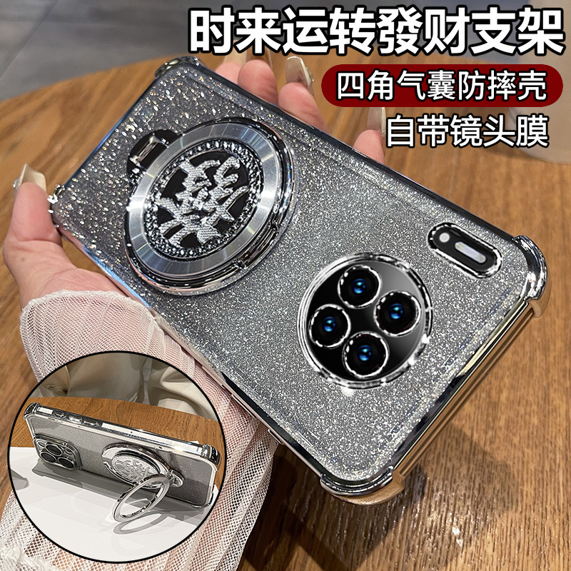 适用华为mate30手机壳meta30pro保护硅胶套mt30epro自带镜头膜全包m30气囊防摔透明软男女5g支架305g新款por