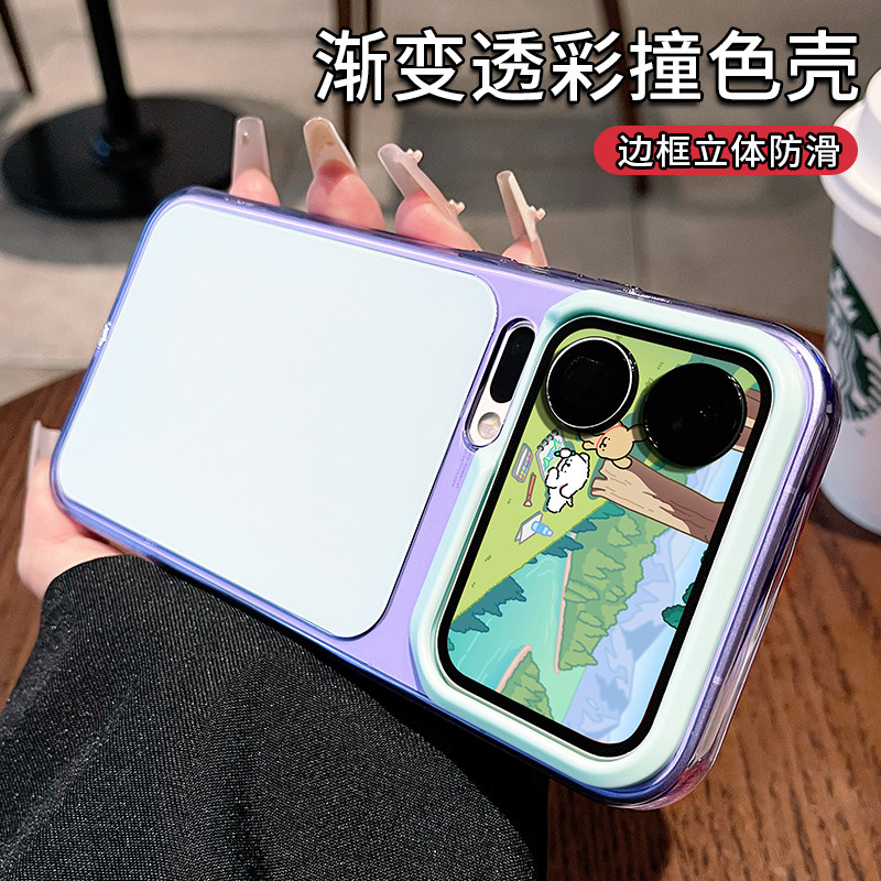 适用小米17promax手机壳新款百变透彩紫色撞色小米17pro女款全包内置Magsafe磁吸简约ins高级感防摔大孔