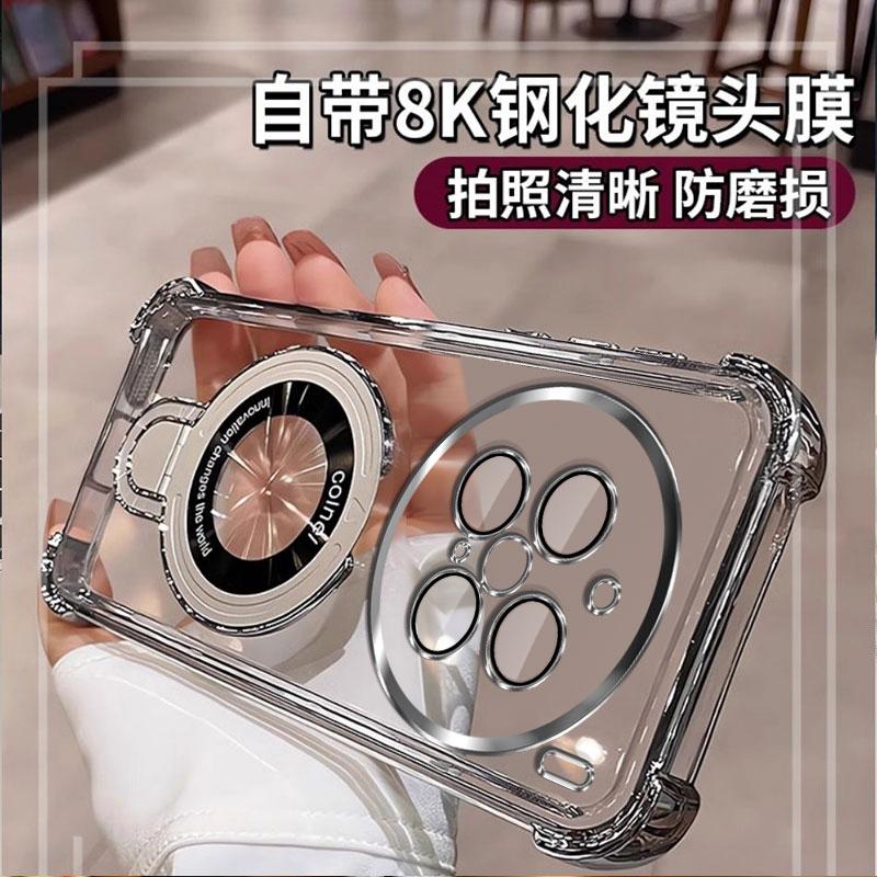 强力防摔适用vivoX200手机壳vivox200pro保护套mini迷你x100s透明ultra电镀spro镜头膜磁吸支架X90四角气囊