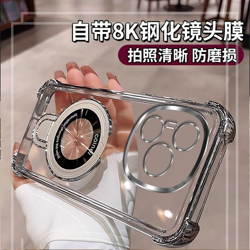 适用华为荣耀power手机壳DVD一AN00保护硅胶套honorpower自带镜头膜DVDAN80全包气囊防摔powar透明磁吸支架款