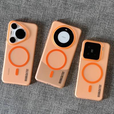 磨砂半透明柔砂冰雾适用华为pura80pro+磁吸手机壳p70亚克力肤感mate70超薄60/50/40裸机感nova14ultra防摔新