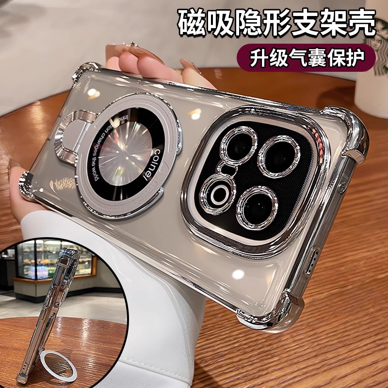带支架适用iqoo13手机壳iqoo12新款气囊防摔z9turbo透明高级感镜头全包neo9硅胶spro+爱酷vivoiq00外壳专用套