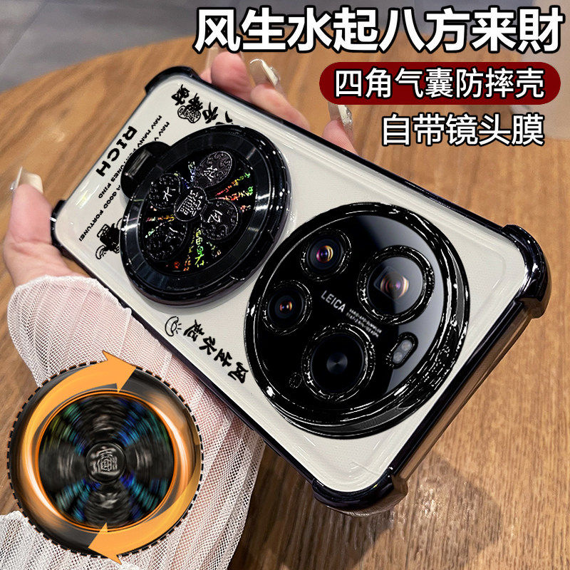 适用小米17ultra手机壳xiaomi17u保护硅胶套自带镜头膜全包四角气囊防摔utral透明uitra软男女新款支架高级感