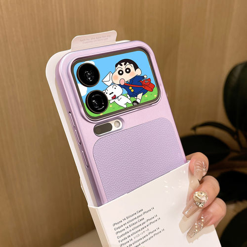 适用小米17promax手机壳新款Xiaomi17pro电镀荔枝纹小米17简约xm17磨砂ins风不遮挡广角肤感紫高级感女款