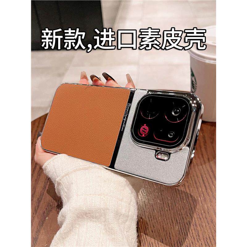 适用oppofindx9pro手机壳新款FindX8Ultra素皮保护套findx8s+镜头全包findx7超薄防摔男女轻奢皮纹高级感硬壳
