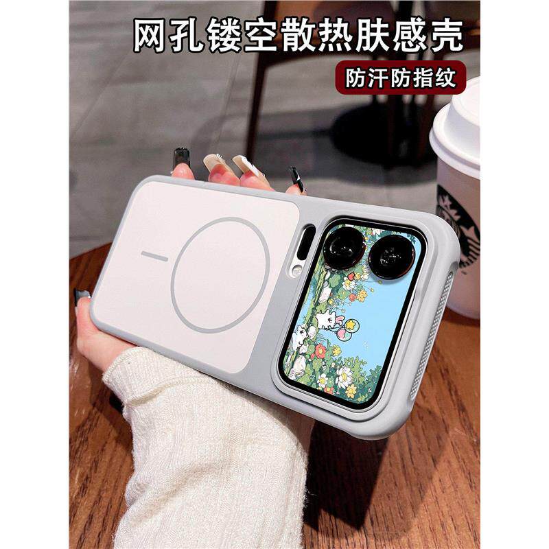 适用小米17promax手机壳新款xiaomi17磨砂磁吸15Pro简约镜头全包小米14pro防摔撞色肤感散热男商务小众硬壳