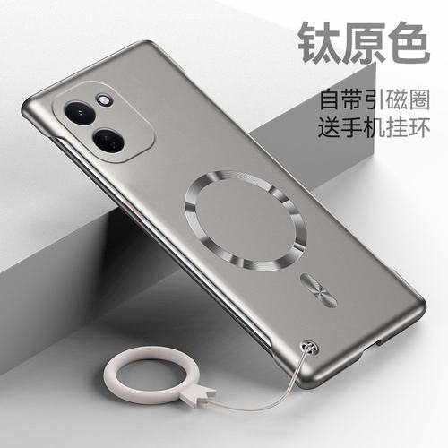 vivoY600turbo手机壳新款无边框创意时尚硬壳车载磁吸充电适用Y600turbo高级感超薄简约散热防摔全包款保护套