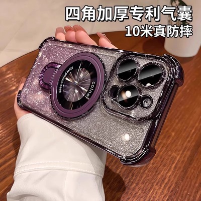 适用苹果17promax手机壳闪粉磁吸带支架iphone15新款16pro透明高级14pro镜头全包13气囊防摔12硅胶11男女xs套