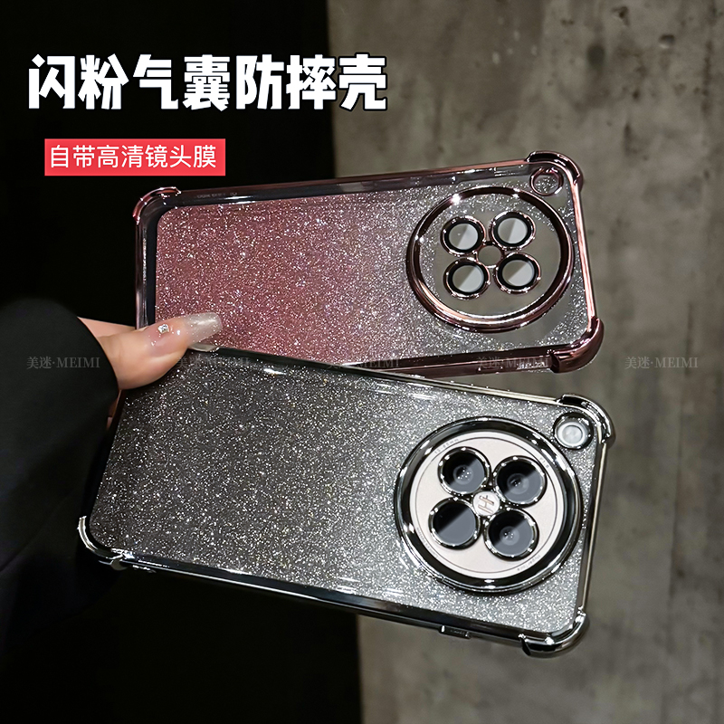 四角气囊防摔闪粉电镀适用OPPOfindx8s手机壳x8s+新款x8ultra软外壳镜头全包2025网红爆款透明硅胶高级保护套