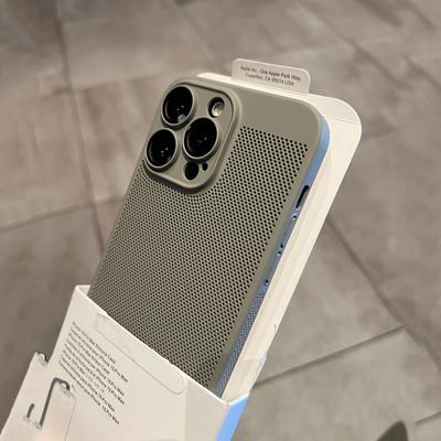 散热黑科技钛灰色适用华为mate60pro手机壳新款Pura70套P50e/40超薄透气网壳自带镜头膜mate30全包不发烫高档