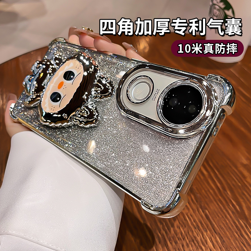 拉布布镜子带支架适用vivos20手机壳vivos30新款s19pro气囊防摔s18全包镜头s17高级s16硅胶12可爱s15女s9外壳