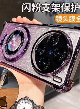 磁吸带支架支架适用vivoX300pro手机壳新款vivoy300pro+超薄x200s电镀x100s气囊防摔镜头全包女x300硅胶y500
