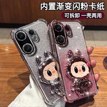 可爱拉布布适用vivos30手机壳s20pro全包s19气囊防摔s18e带补妆镜子s17高级感s16支架s15新款s12女生s9保护套