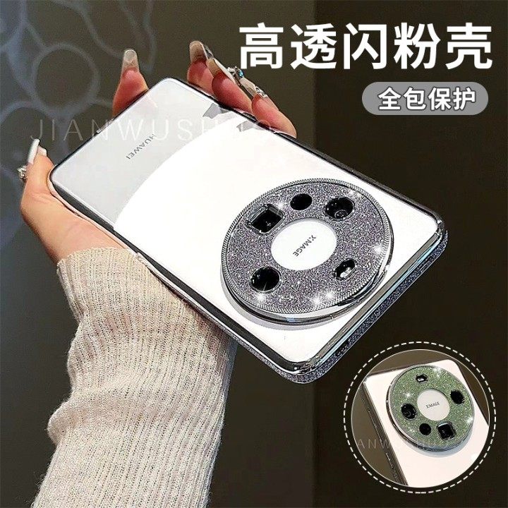 适用华为mate70pro手机壳新款细闪闪粉mate60全包防摔华为Mete60保护套简约高级感60pro+透明m60情侣小众奢华
