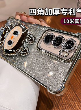 拉布布镜子带支架适用opporeno13手机壳reno12镜头全包reno14pro闪粉防摔气囊91011高级硅胶套可爱女0pp0外壳