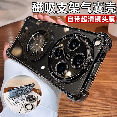 磁吸支架适用oppofindx8s+手机壳Reno13保护套A6Pro高级感12全包11F防摔10气囊9硅胶8软壳7se女6新款5透明a3i