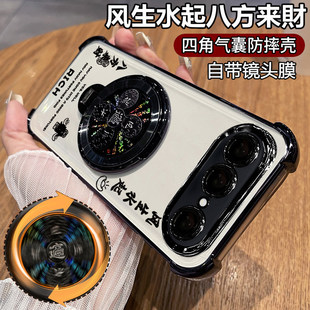 适用vivos50promini手机壳vivo保护s50pro硅胶套V2527A带镜头膜全包四角气囊防摔透明软支架男女迷你mini新款