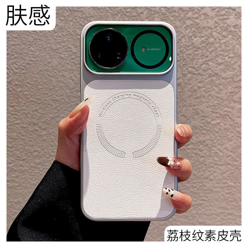 适用华为nova15ultra手机壳新款华为nova15荔枝纹超薄磨砂镜头全包保护壳15pro高级支持磁吸充电华为轻奢外壳