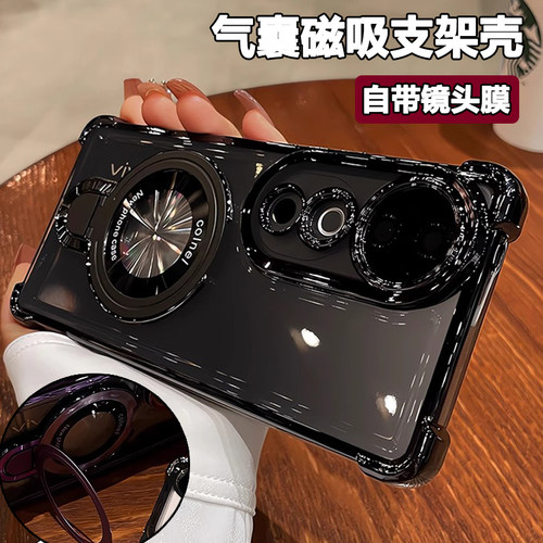气囊防摔适用vivos30手机壳新款s30ProMini带镜头膜s20磁吸支架s20Pro全包vivos19高级感s18简约17透明16男女